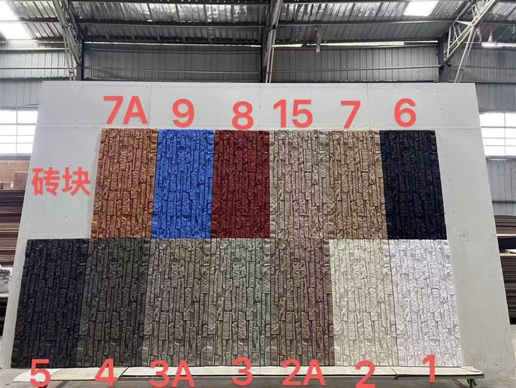 PU Stone Panel Culture Pu Stone Wall Panel For Exterior Wall