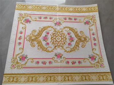 Foam Wall Stickers Panel